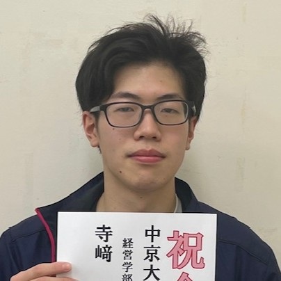 寺﨑奏太