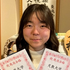 茅野明亜梨