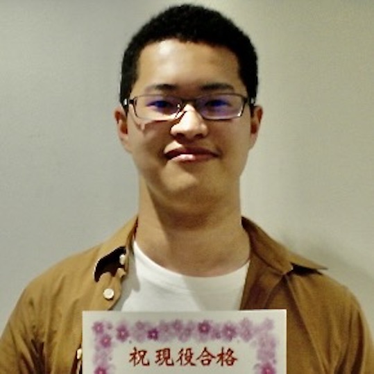 岡本一希