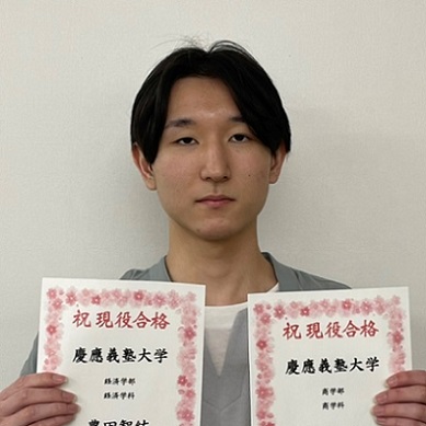 豊田智紘