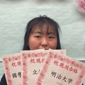 宇田川沙羅