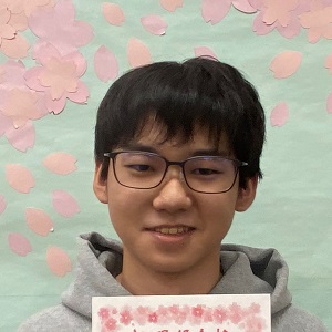 松島永季