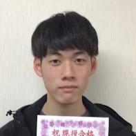 土居明日架