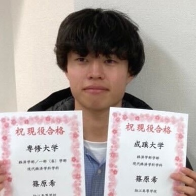 篠原希