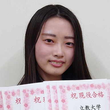 内藤雅