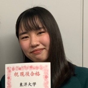 小野日茉利