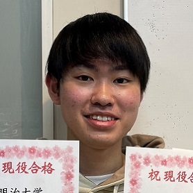 長谷川廉