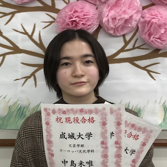 生徒写真