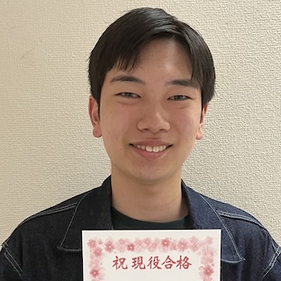 森陽貴