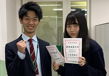 写真