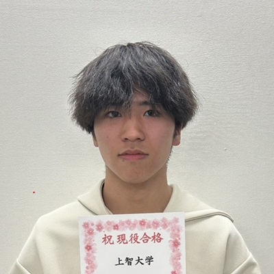 井上真透