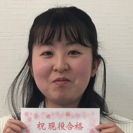 鈴木夕美子