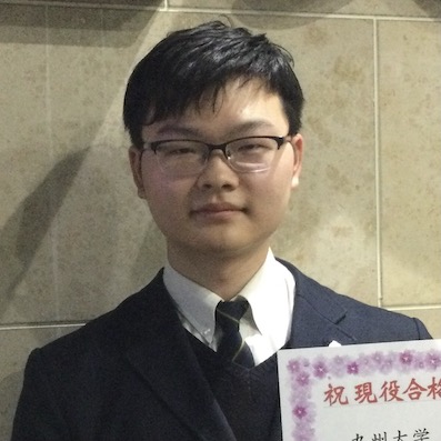 加藤慈瑛