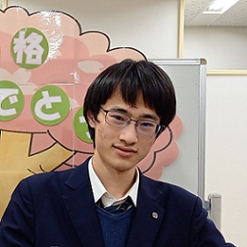 横山鴻明