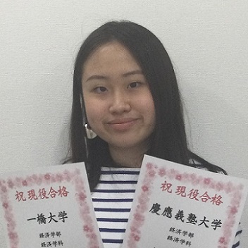 清水美那