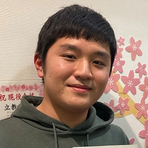 向井大河