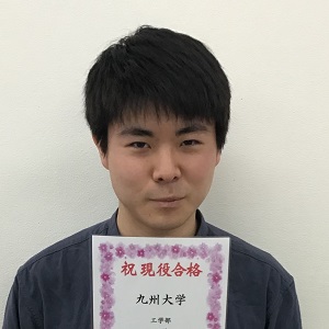 宮川道嵩