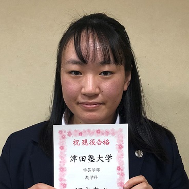 生徒写真