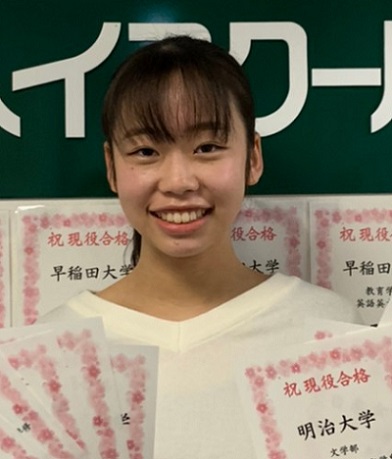 加藤里菜