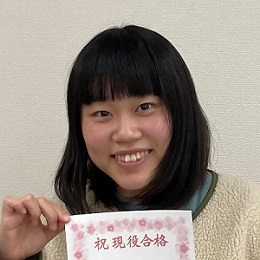 友野桜