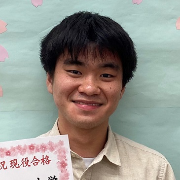 三上隼到