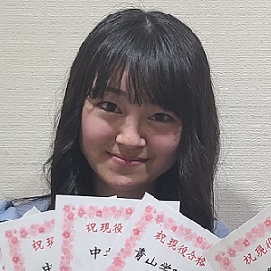 小林利華子