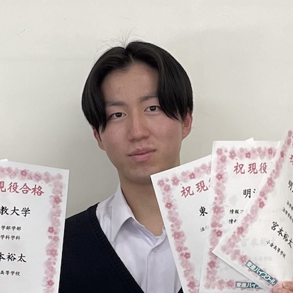 宮本裕太