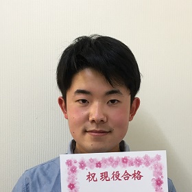 谷聡介
