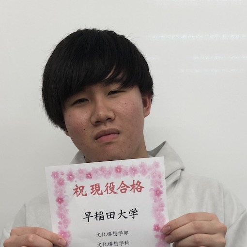 増田航希