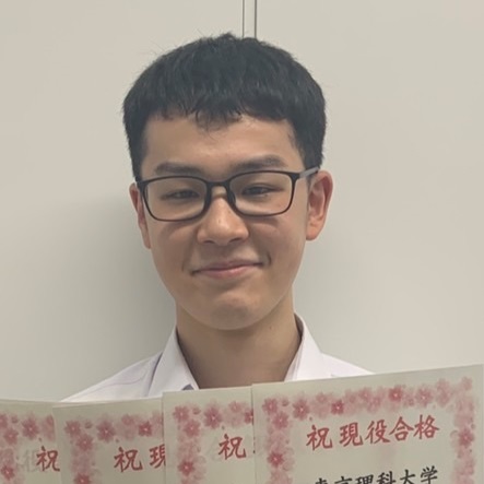 大谷伊吹