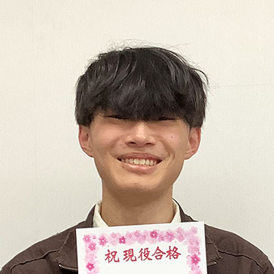 都築宥