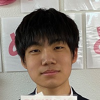 中村海斗