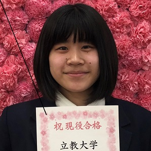 神雛乃
