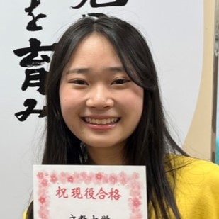 伊藤帆南美