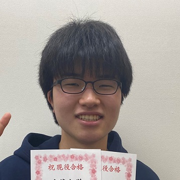山村浩大