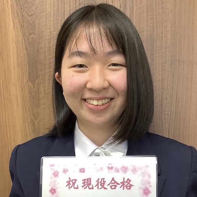 近藤日彩