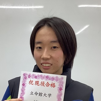 小迫雛乃