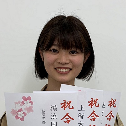 森山幸