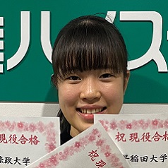 石森かなう