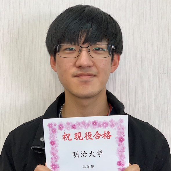 清水大成