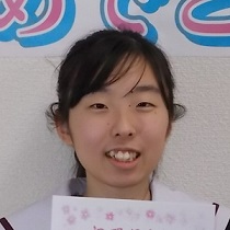 村田悠奈