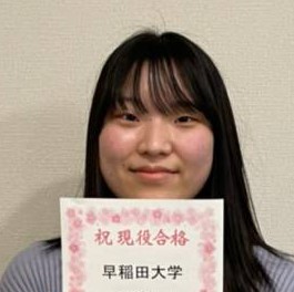 余語りるな