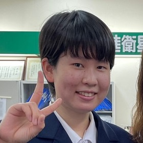 山中望未
