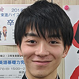岡部太樹