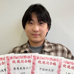 髙松宏輔