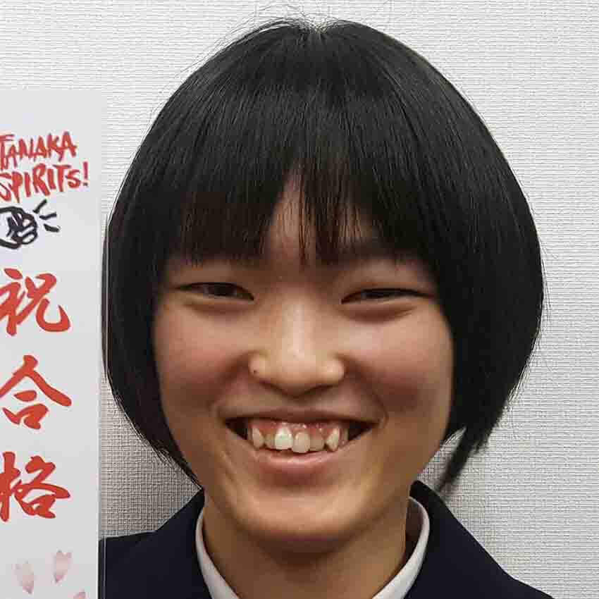 中元美波