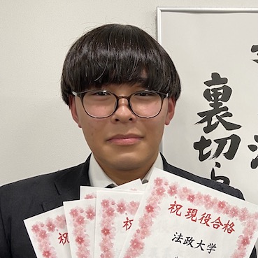 大畑皓太郎