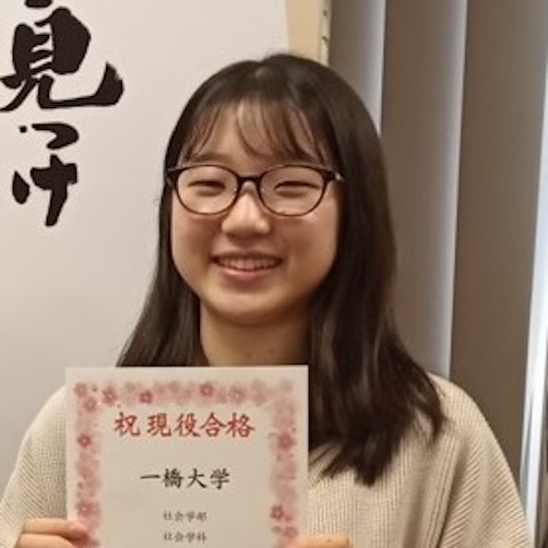 藤田莉乃