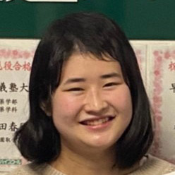 袴田彩加