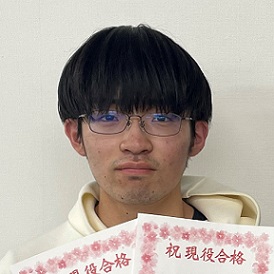 山本歩